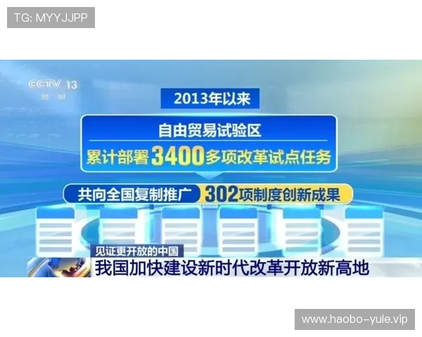 PG娱乐城高额返水政策解析让你玩得更尽兴更划算