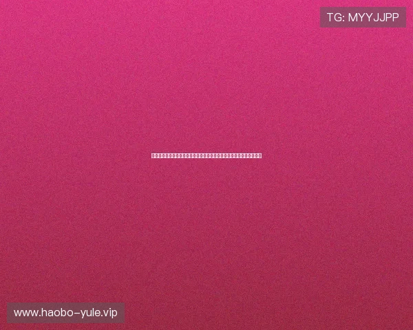 百达娱乐平台打造专业的世界杯专题报道满足用户多样化的体育资讯需求