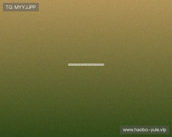 汇博娱乐活动引领世界杯期间体育资讯与粉丝互动新潮流 汇博娱乐活动引领世界杯期间体育资讯与粉丝互动新潮流