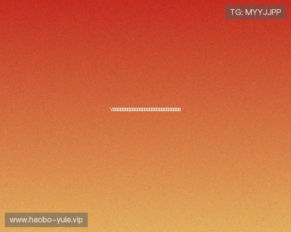 V体育官网真人游戏如何为世界杯粉丝带来沉浸式互动娱乐新体验 V体育官网真人游戏如何为世界杯粉丝带来沉浸式互动娱乐新体验